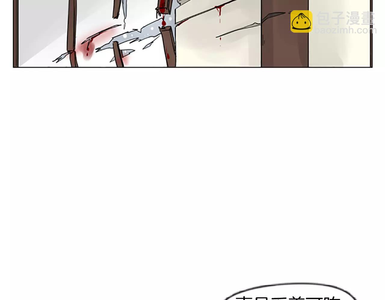第34话 现出原形62