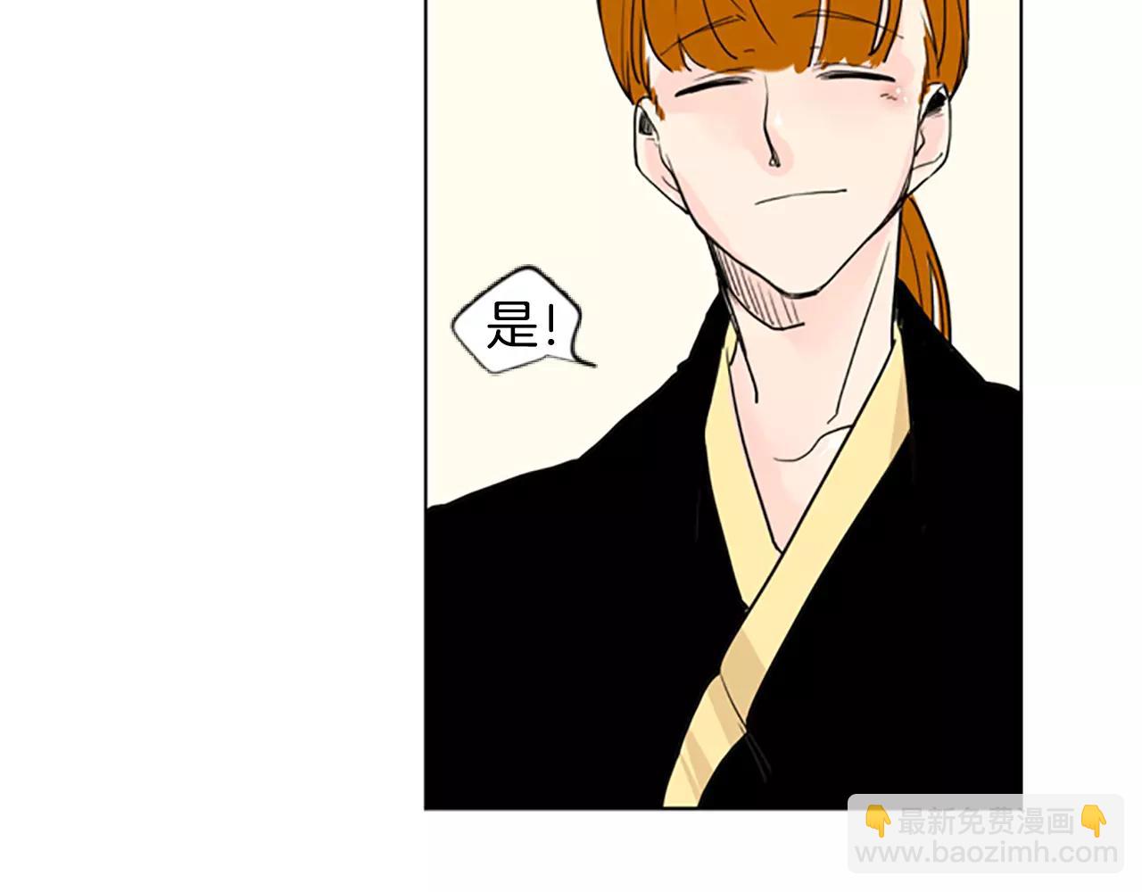 第34话 现出原形69