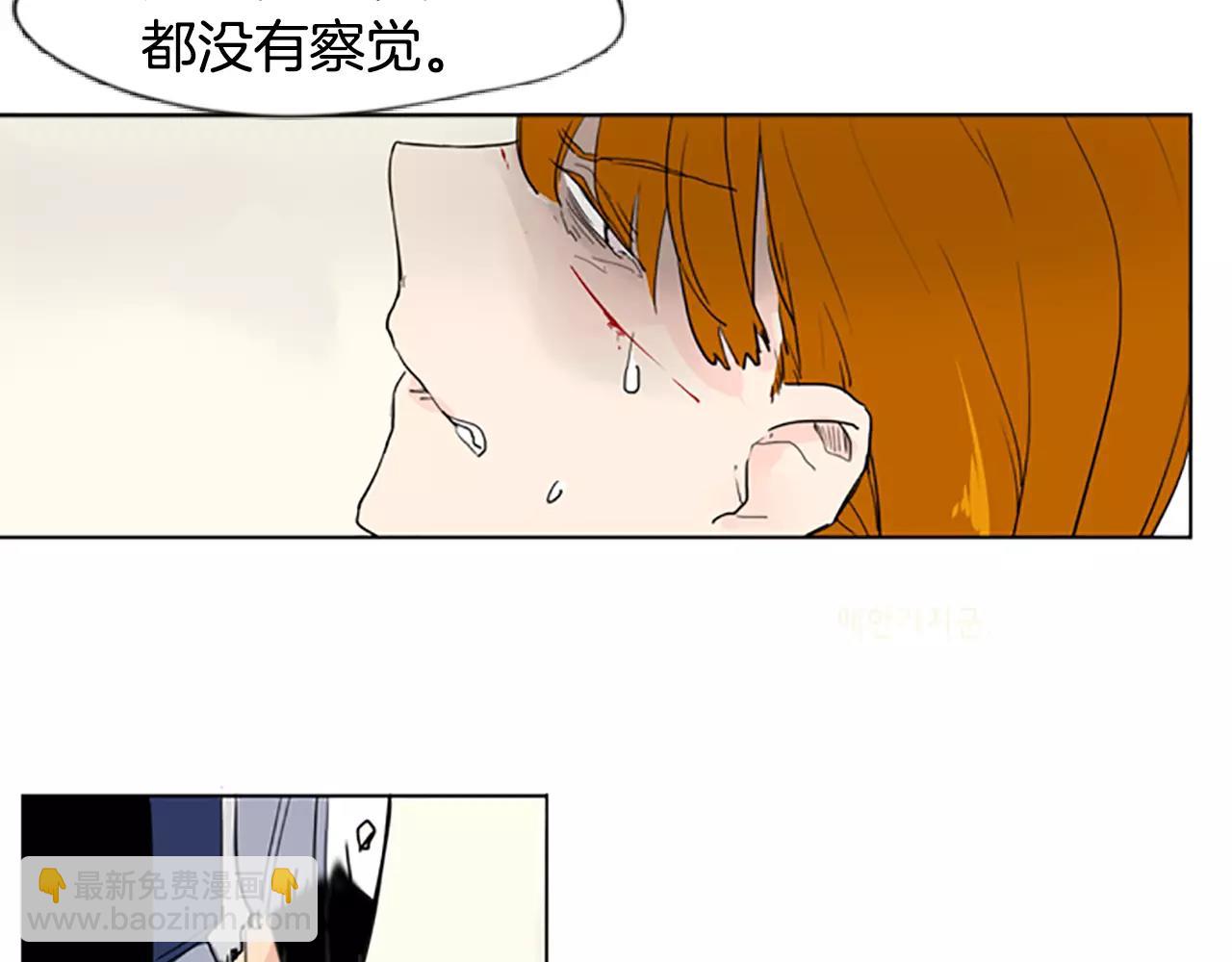 第34话 现出原形8
