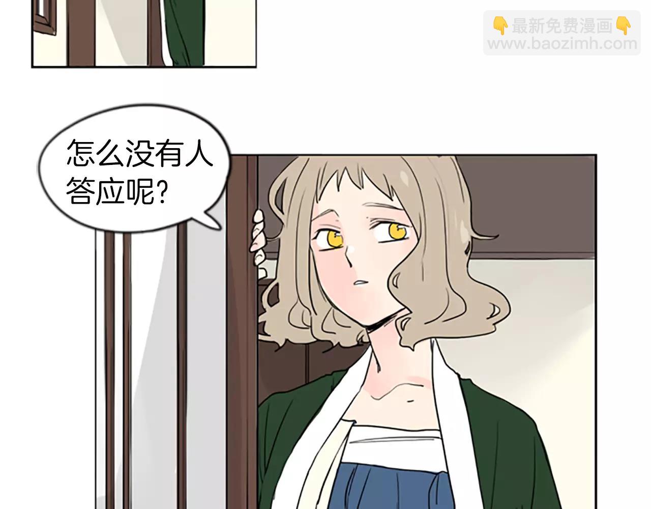 第35话 勉强的笑意12
