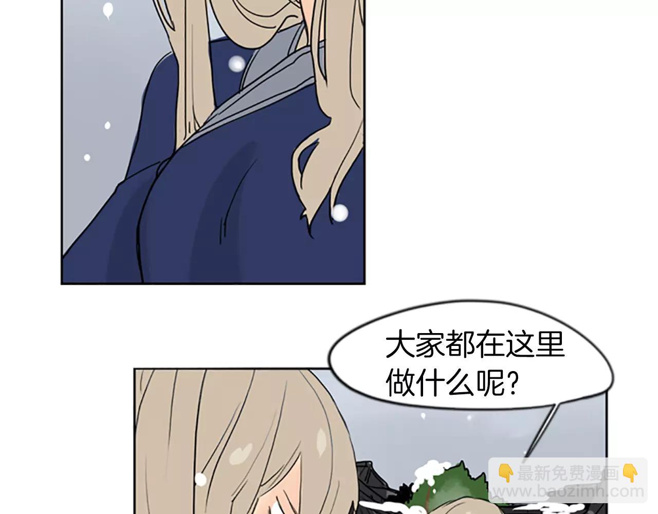 第35话 勉强的笑意21