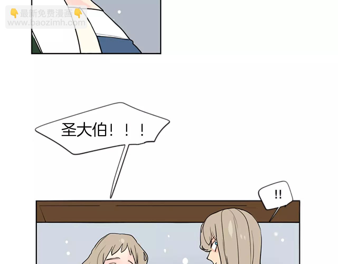 第35话 勉强的笑意30
