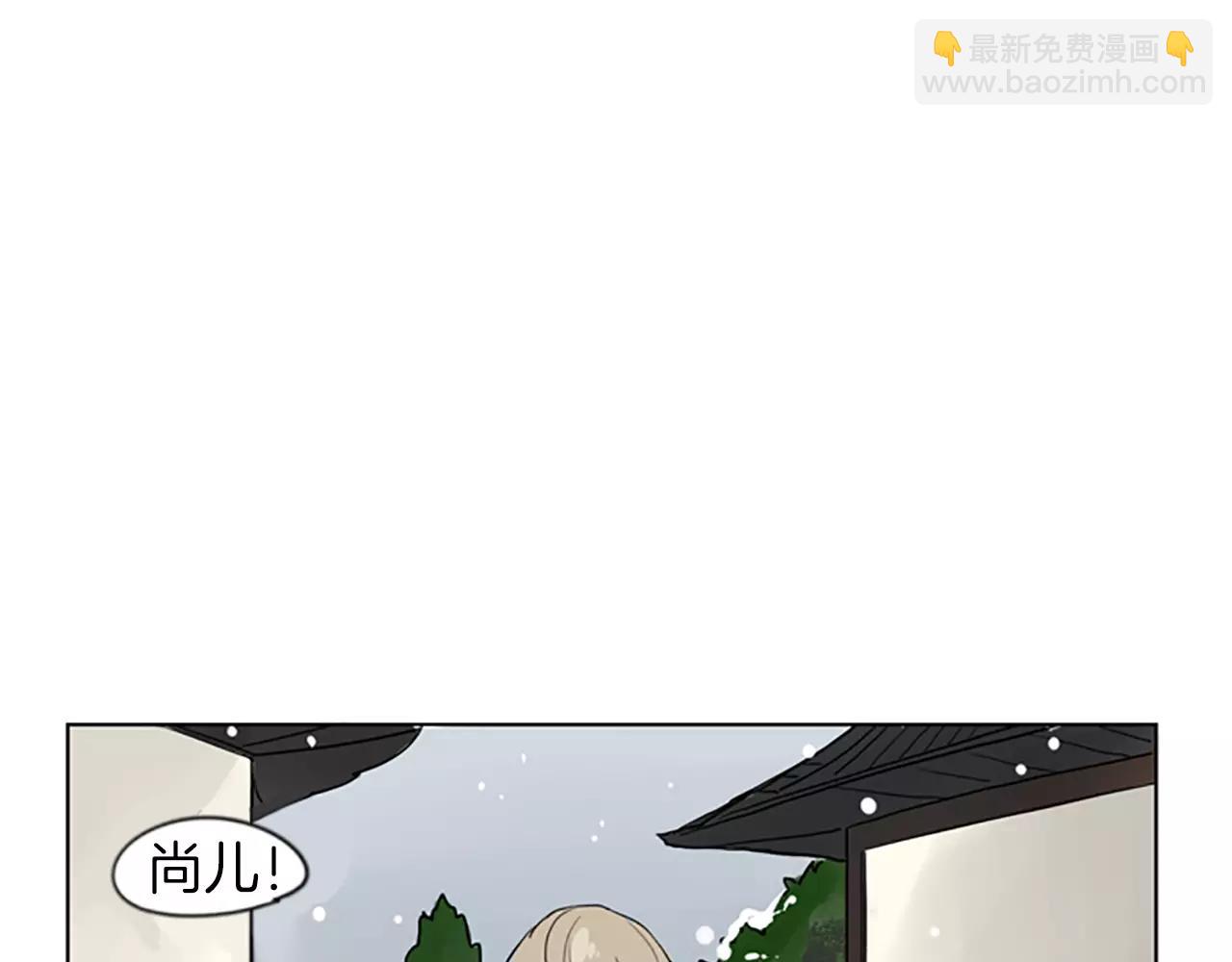 第35话 勉强的笑意33