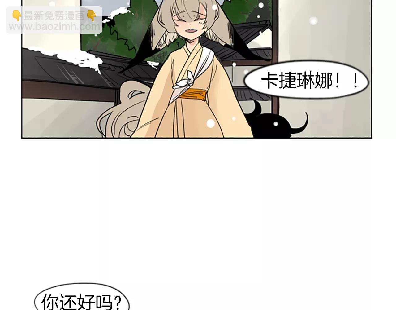 第35话 勉强的笑意34