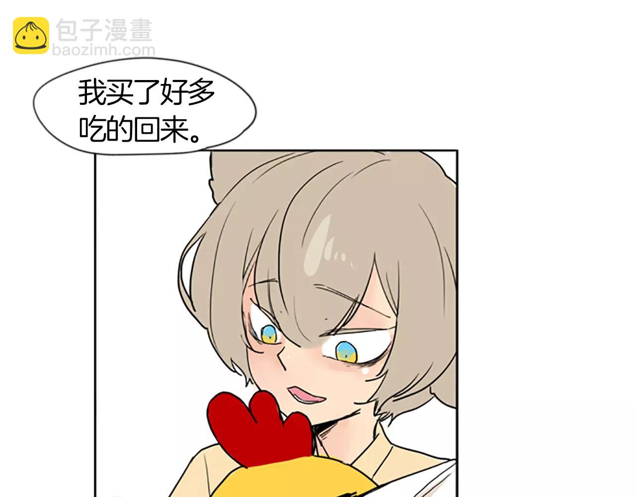 第35话 勉强的笑意39