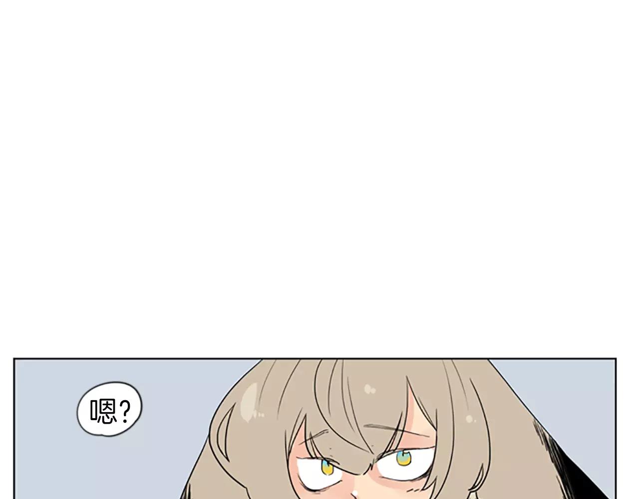 第35话 勉强的笑意42