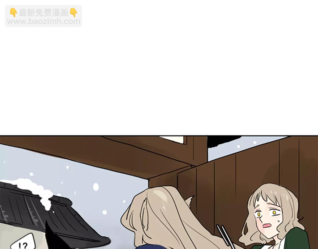 第35话 勉强的笑意44