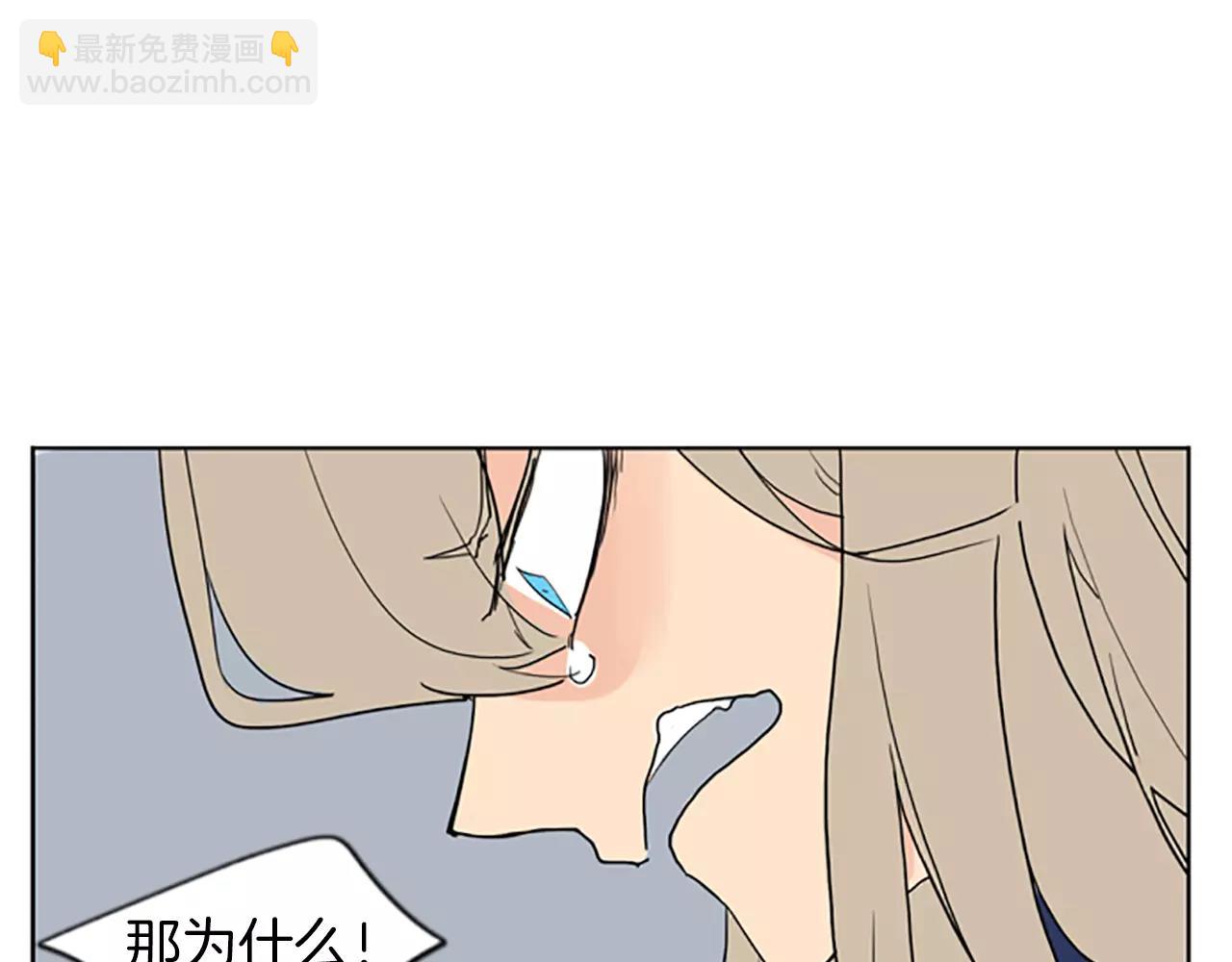 第35话 勉强的笑意54