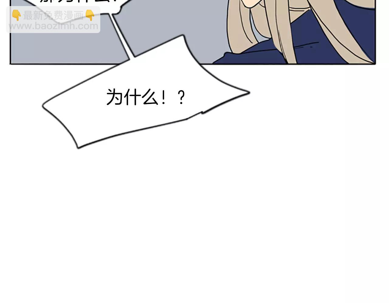 第35话 勉强的笑意55
