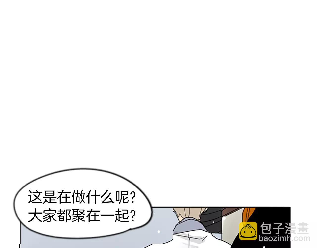 第35话 勉强的笑意56