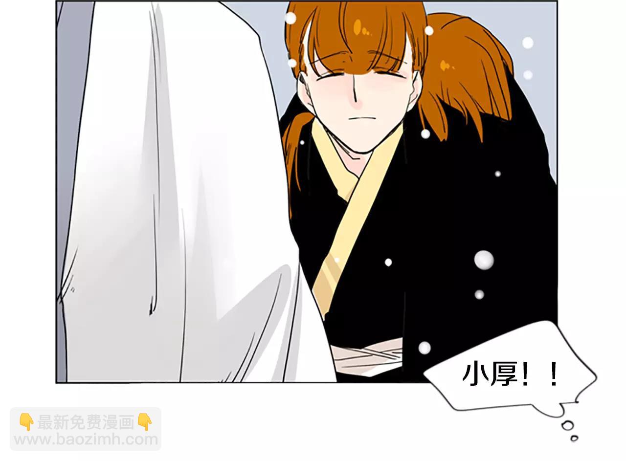 第35话 勉强的笑意61