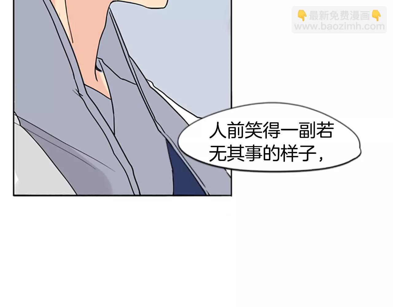 第35话 勉强的笑意63