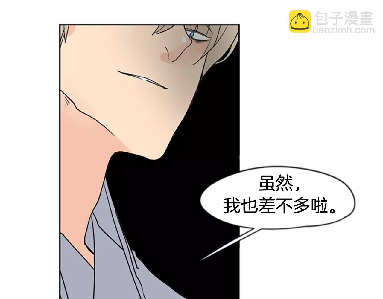第35话 勉强的笑意67