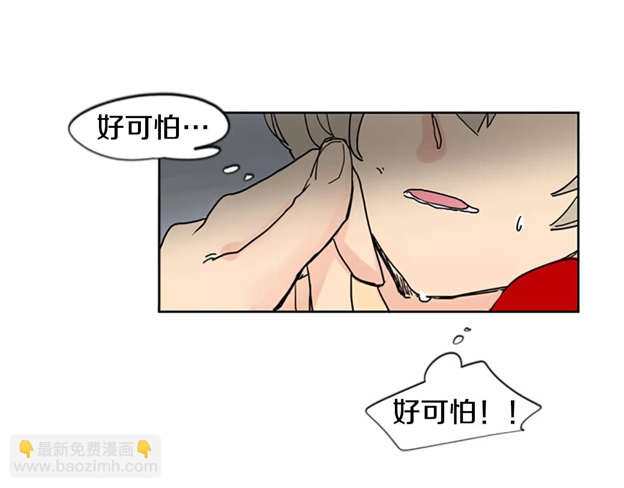第35话 勉强的笑意70