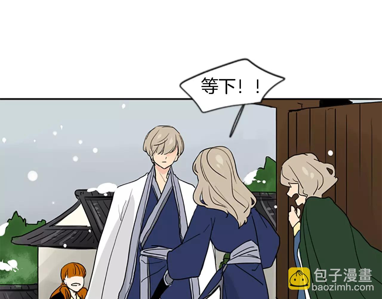 第35话 勉强的笑意78