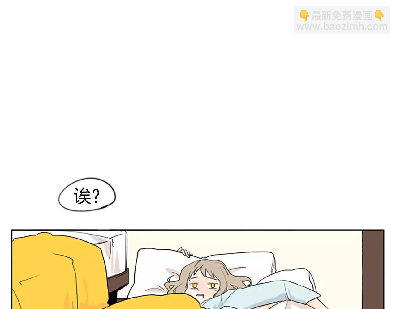 第35话 勉强的笑意8
