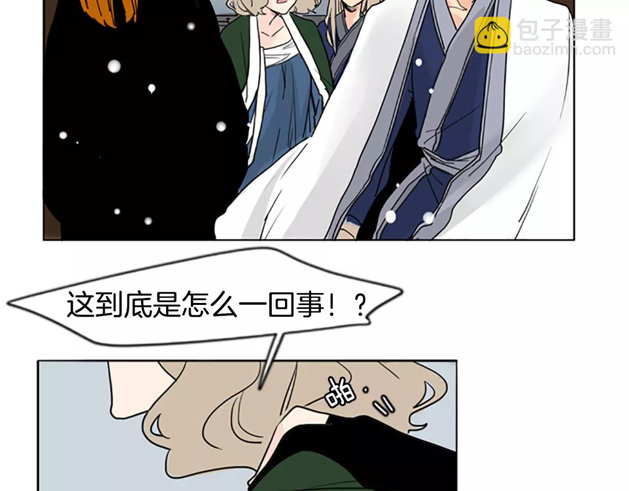 第35话 勉强的笑意87