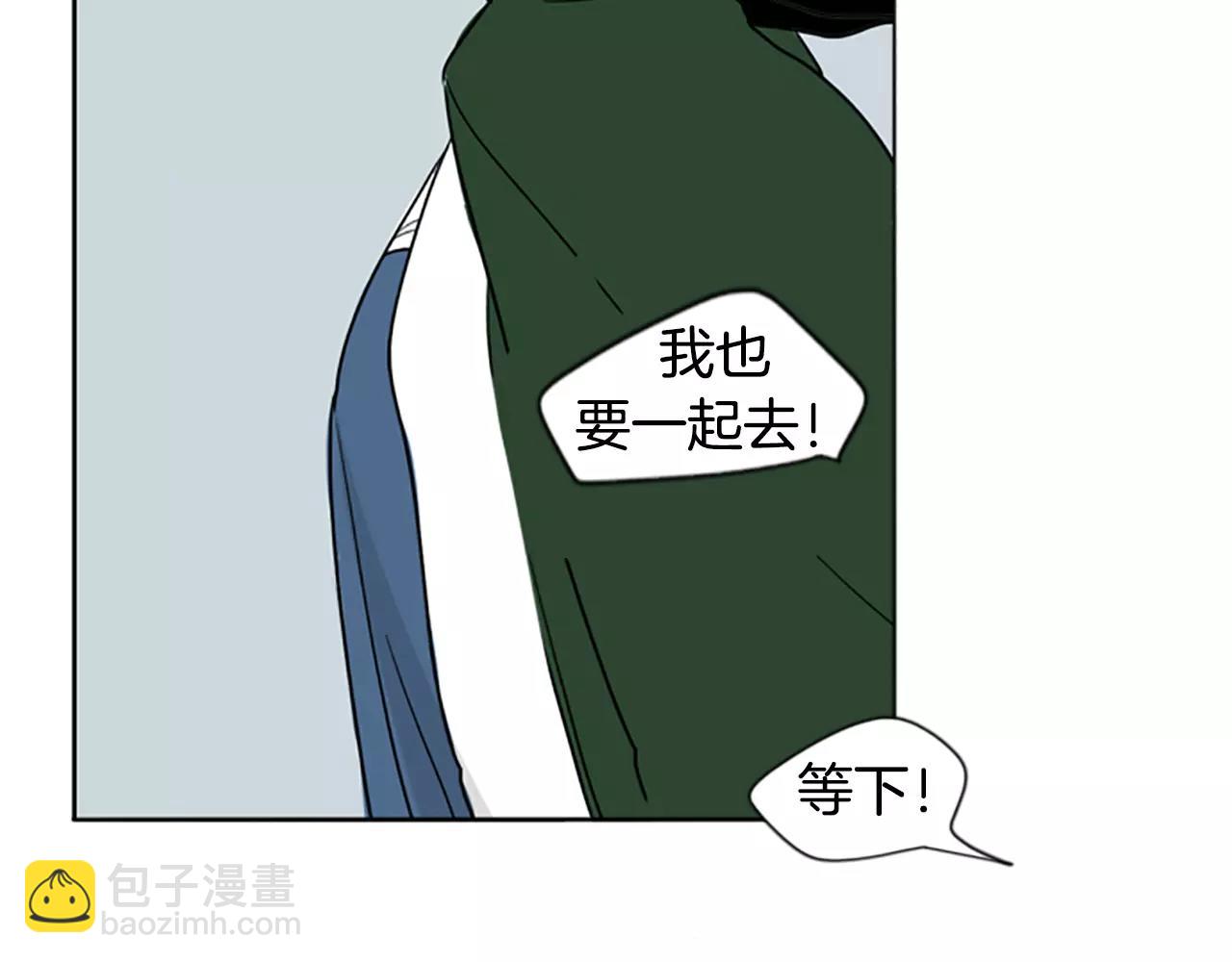 第35话 勉强的笑意88