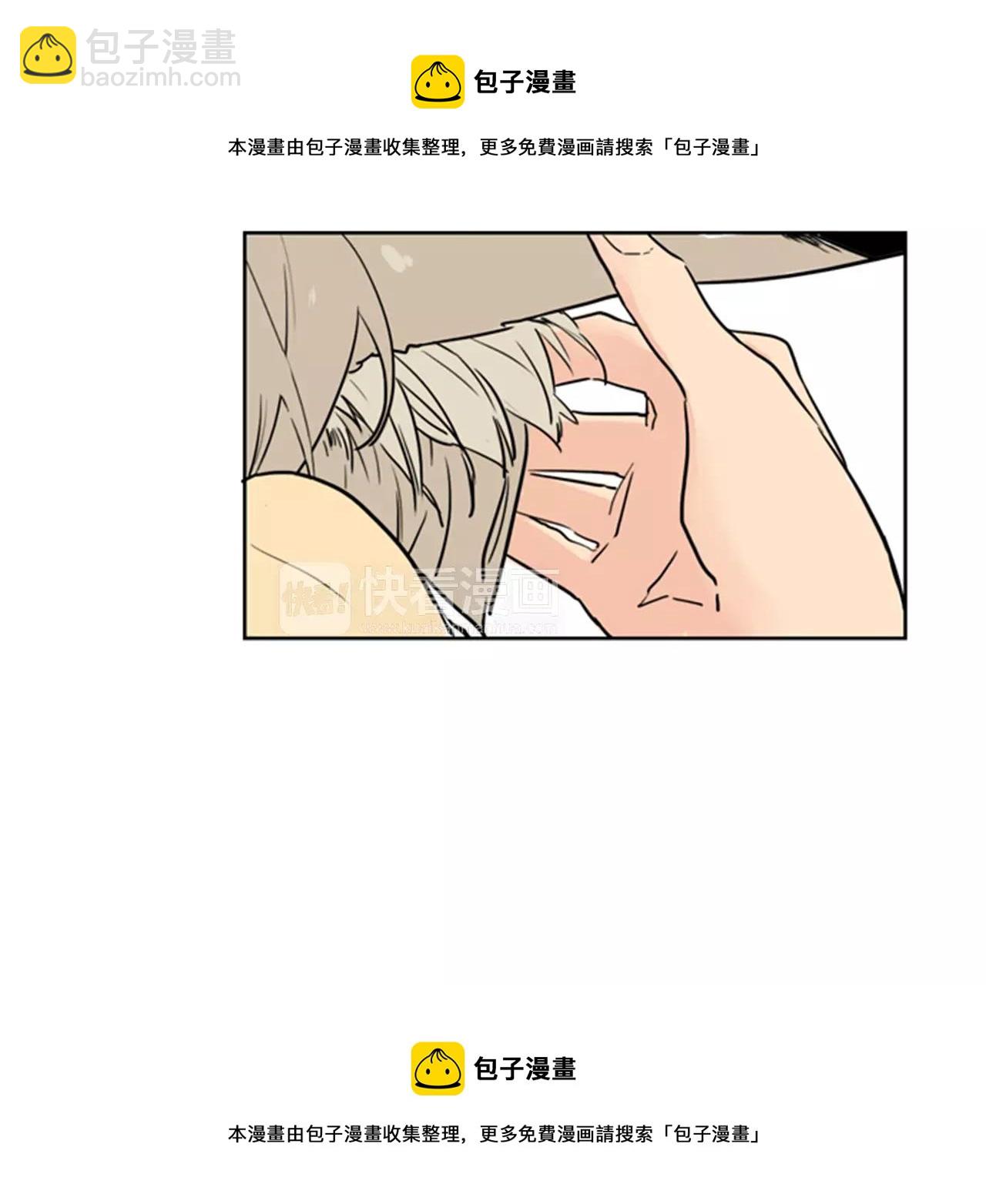 第36话 吃掉你106