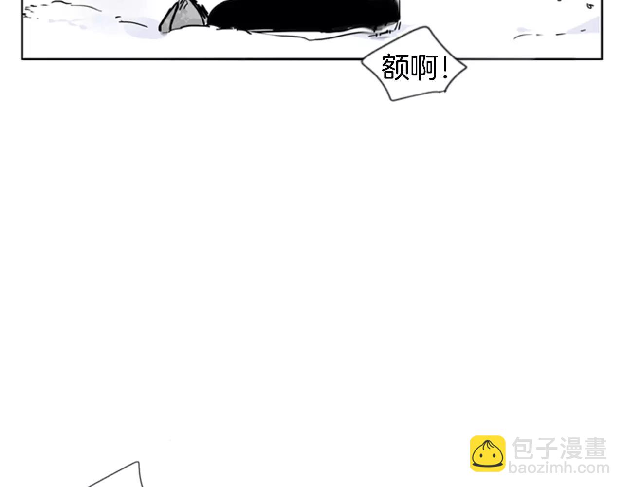 第36话 吃掉你17