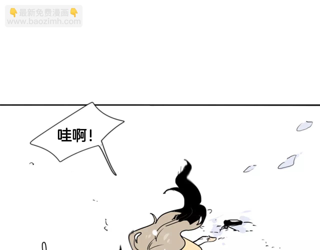 第36话 吃掉你20