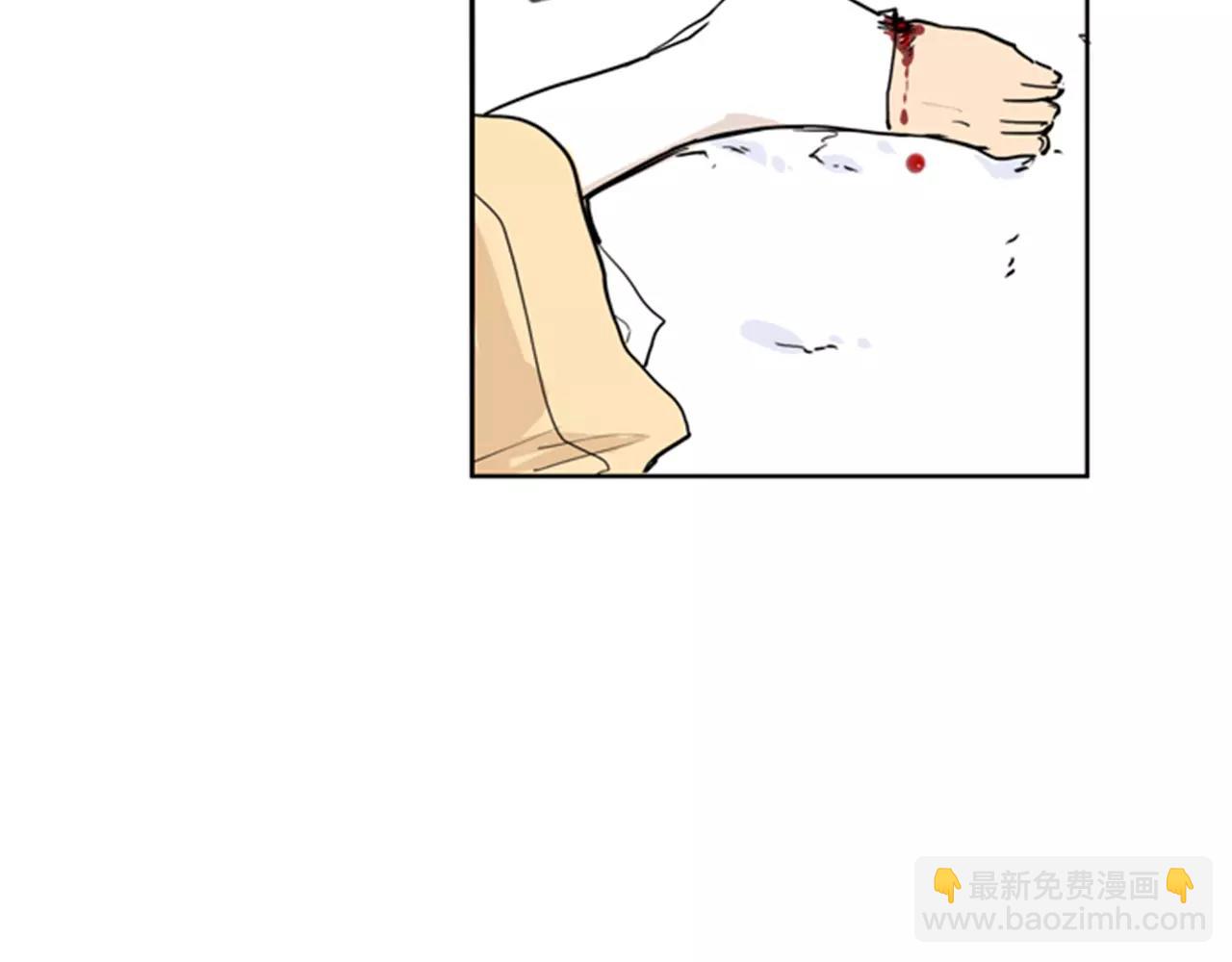 第36话 吃掉你24