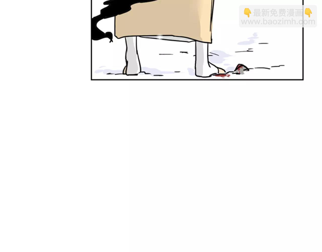 第36话 吃掉你31