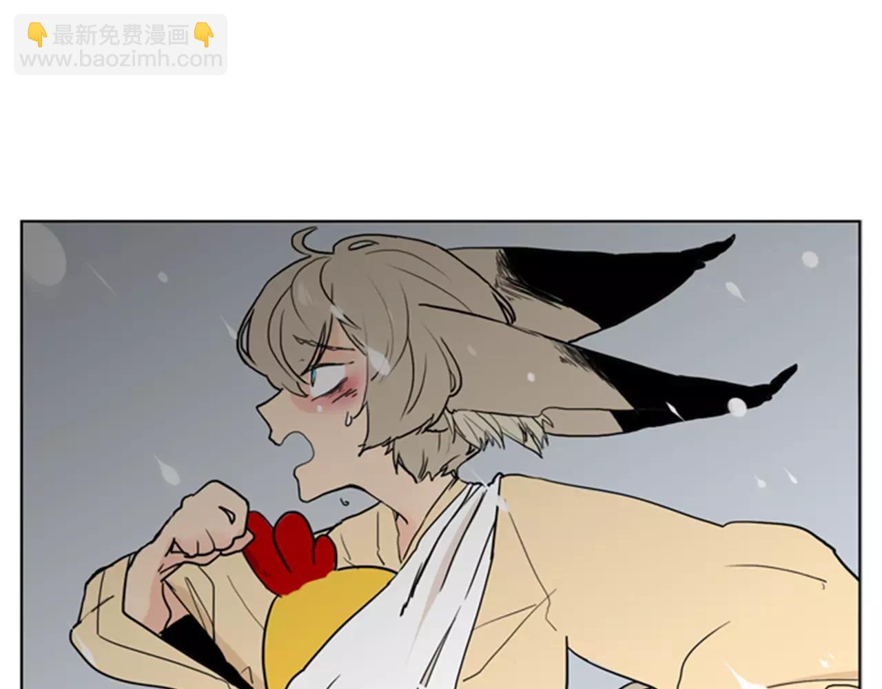 第36话 吃掉你4
