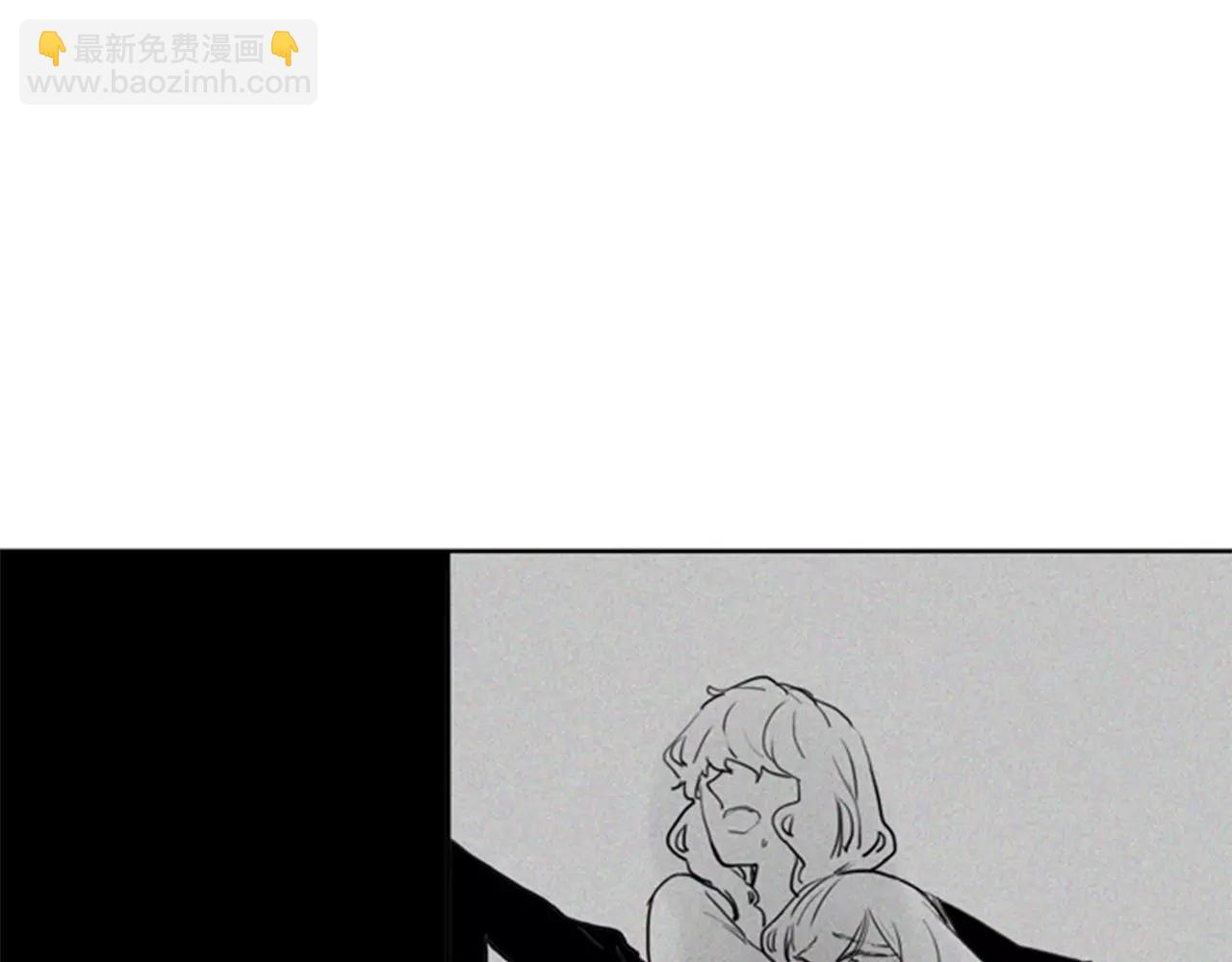 第36话 吃掉你52