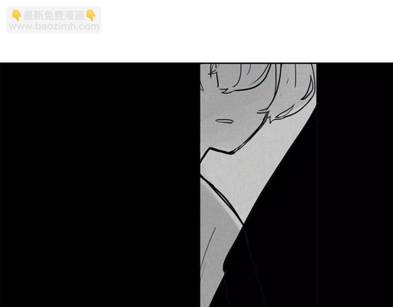第36话 吃掉你57