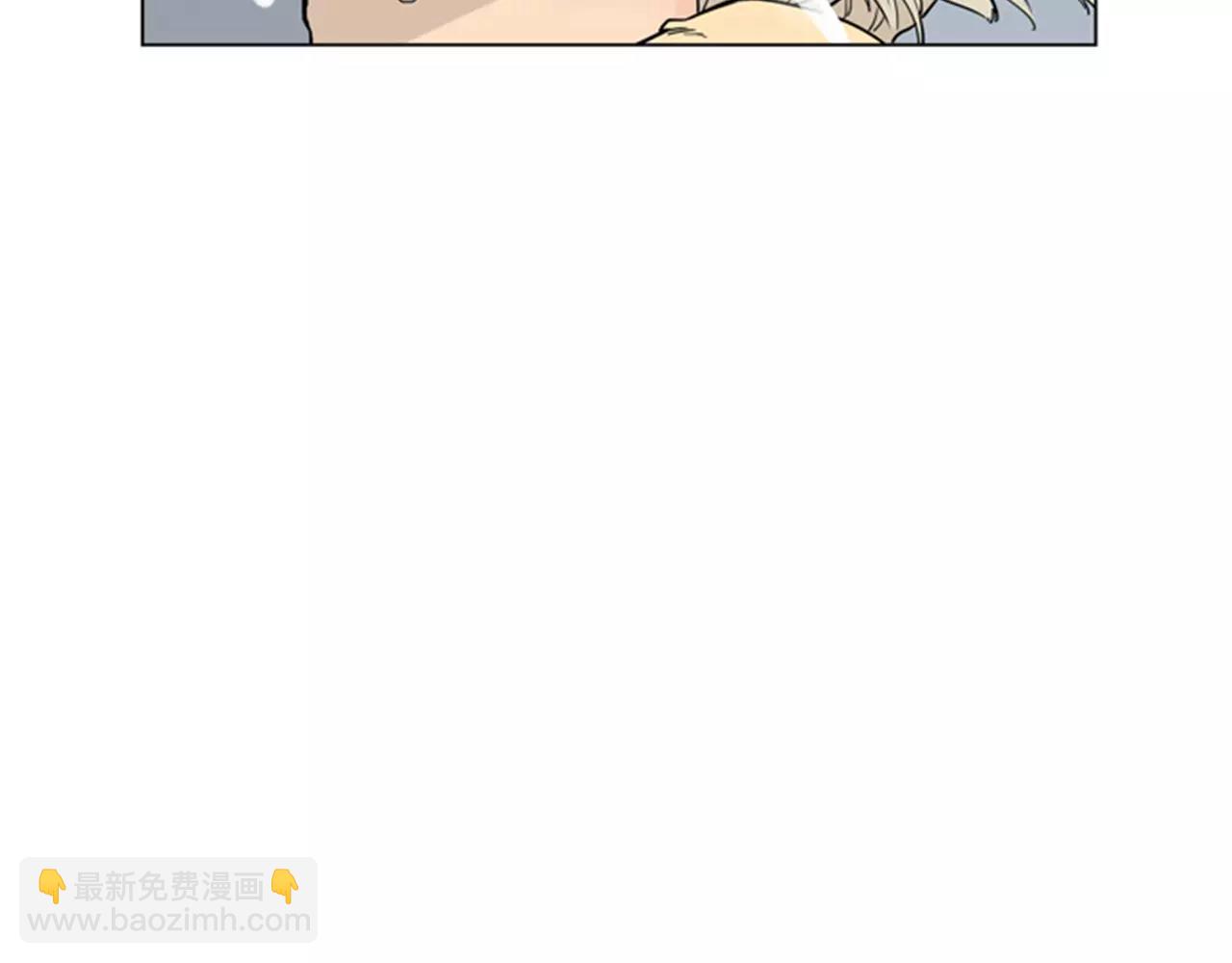 第36话 吃掉你6