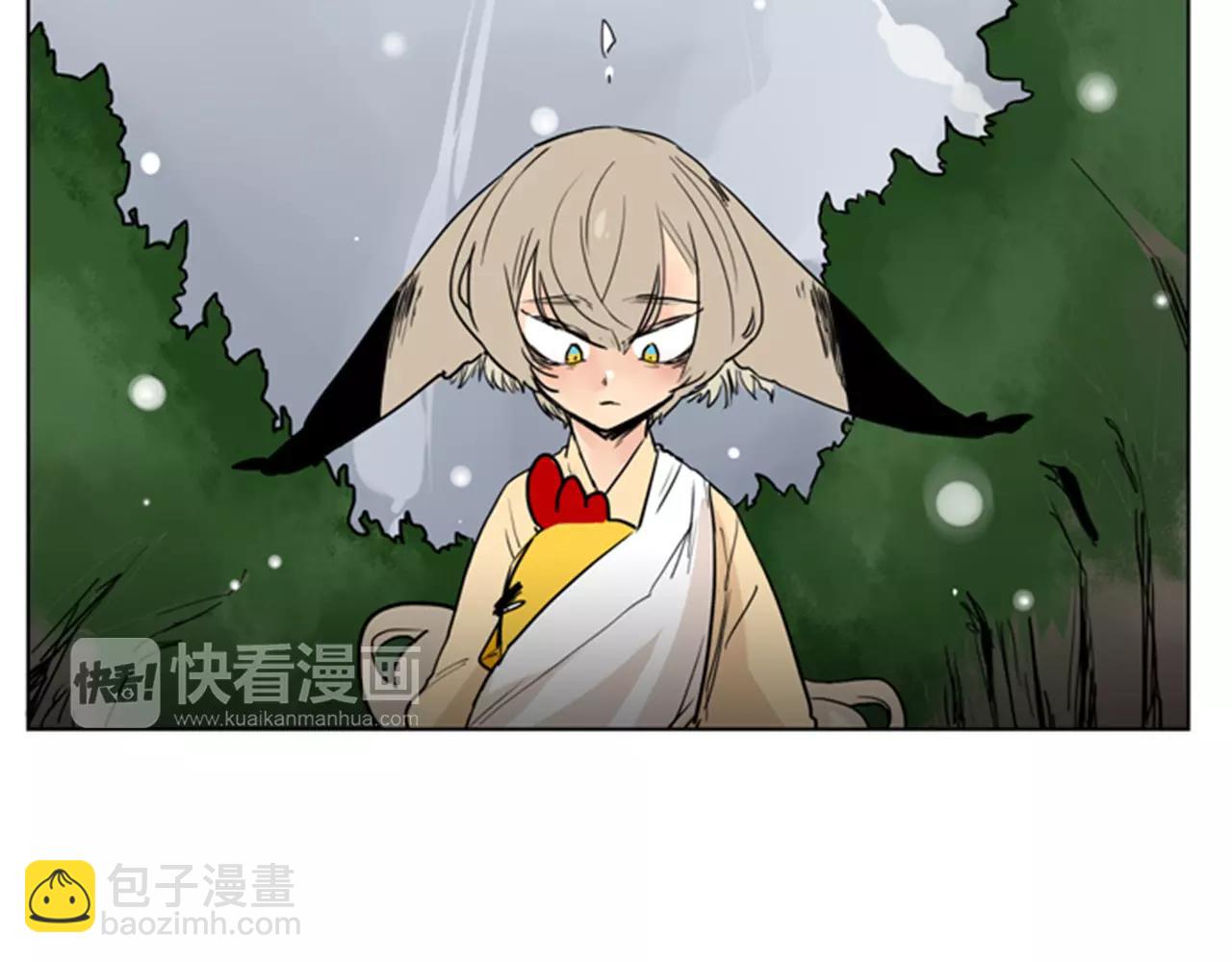 第36话 吃掉你62