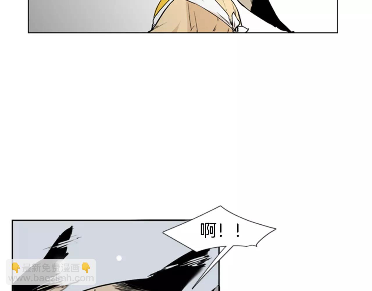 第36话 吃掉你64