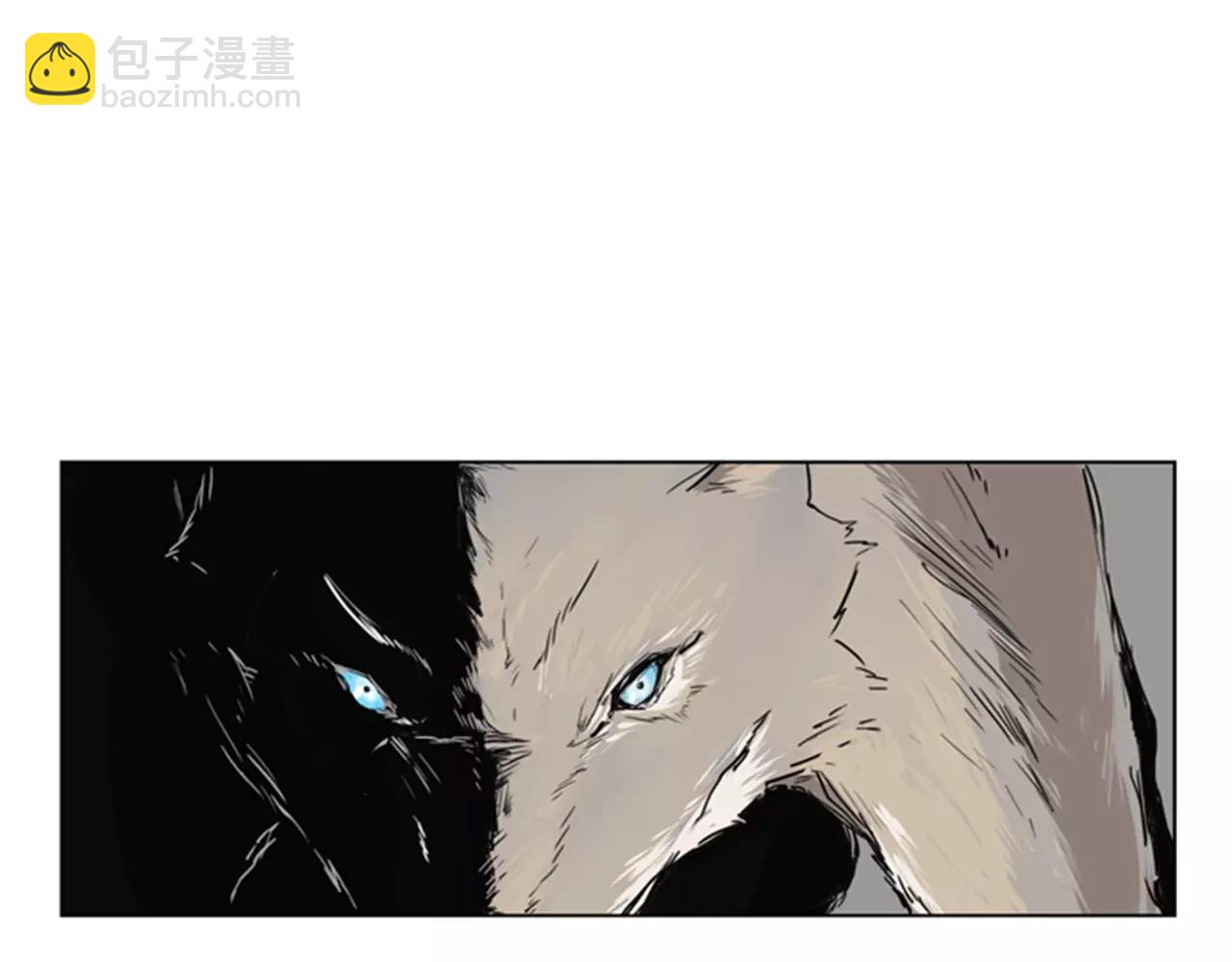 第36话 吃掉你73