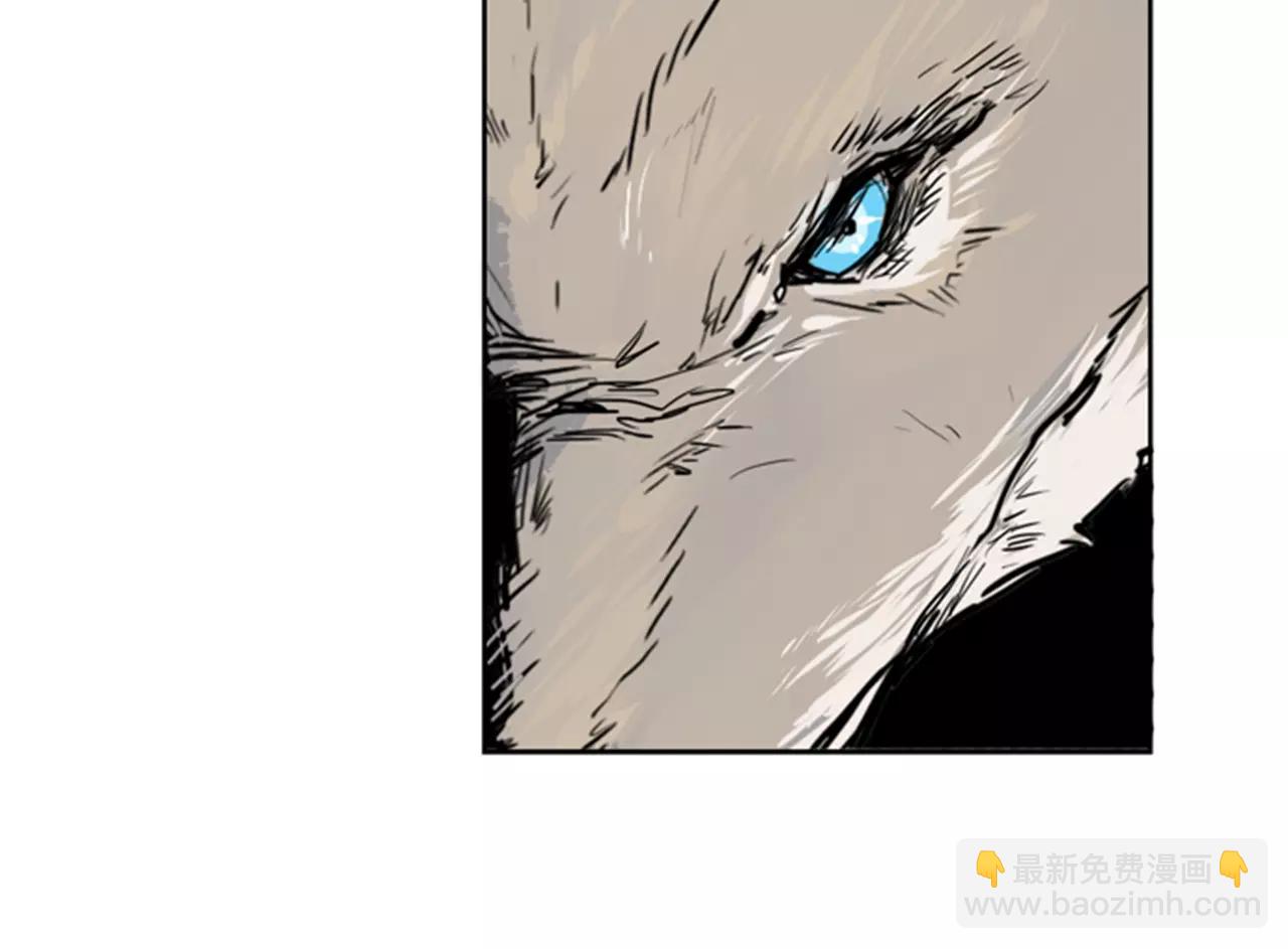 第36话 吃掉你78