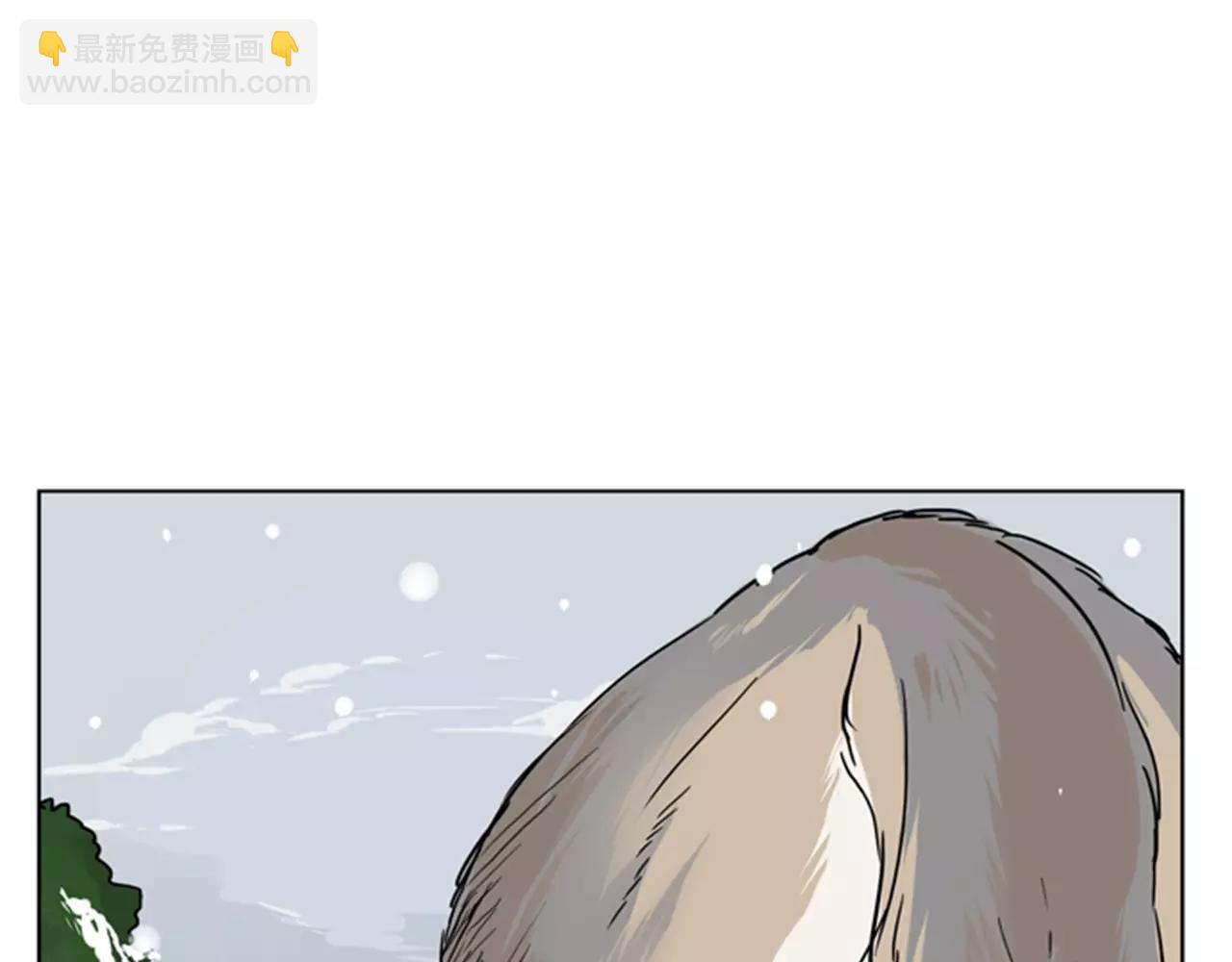 第36话 吃掉你81