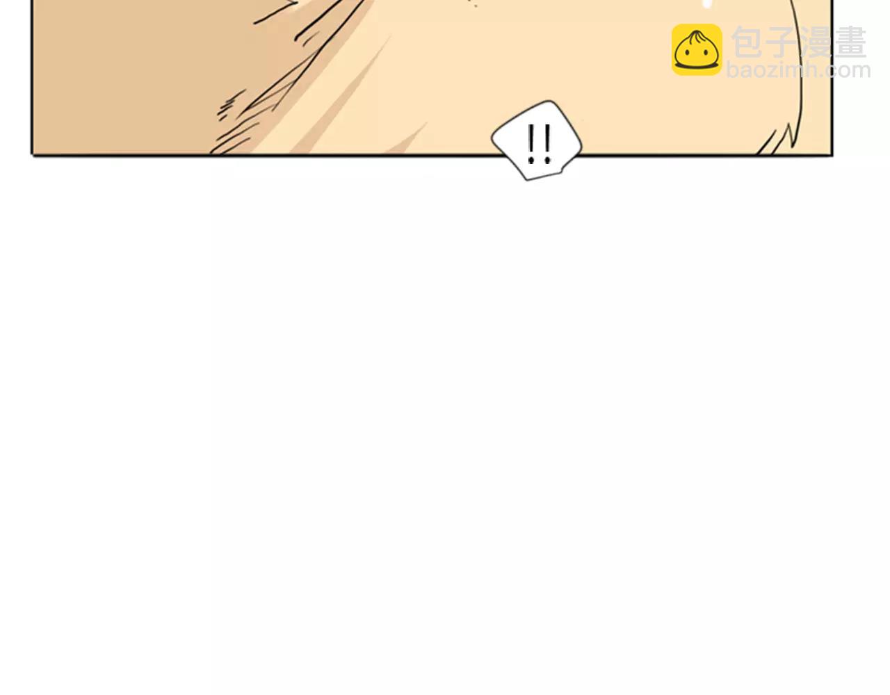 第36话 吃掉你84