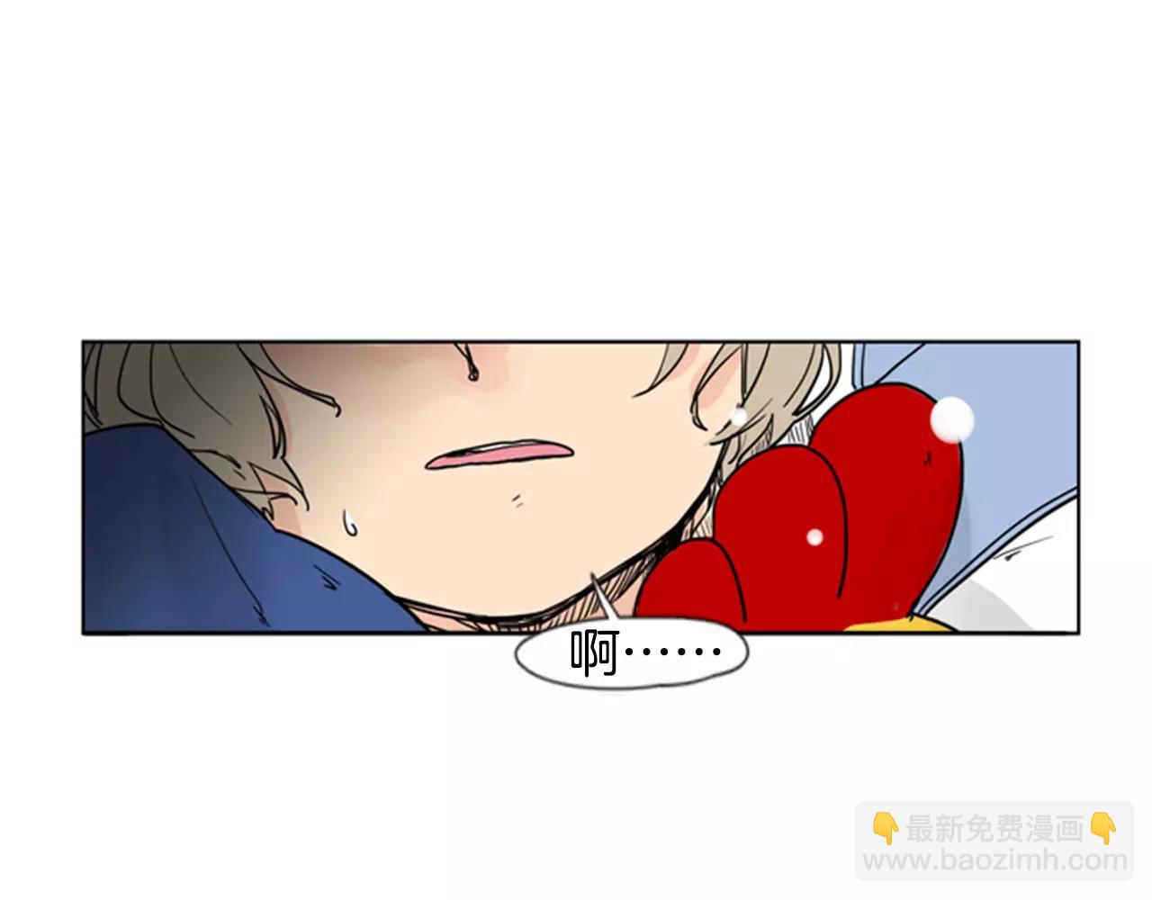 第37话 回家20