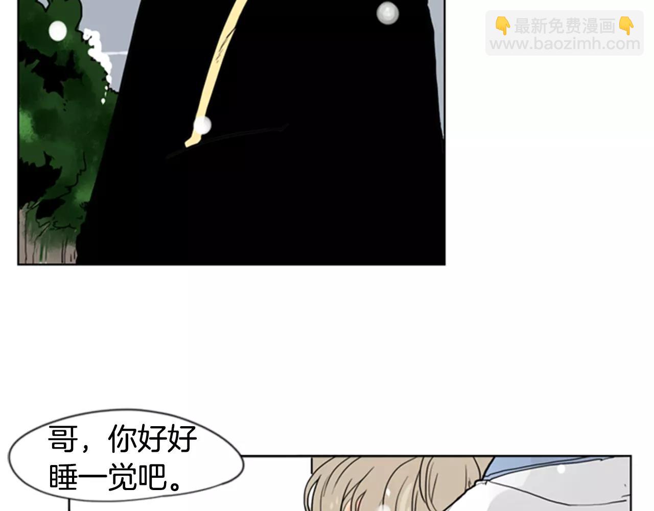 第37话 回家22