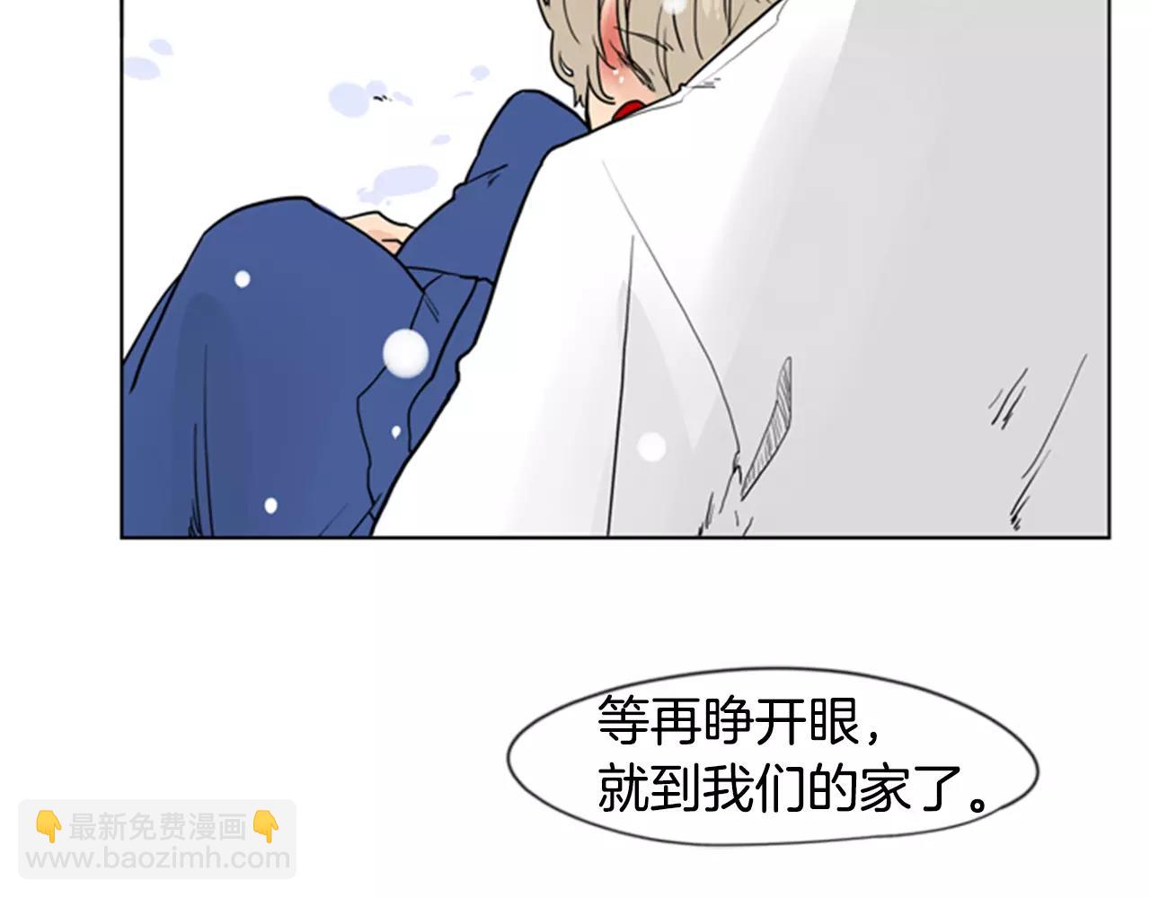 第37话 回家23