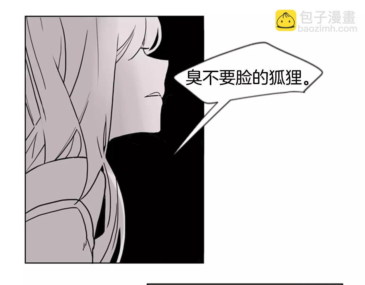 第37话 回家37