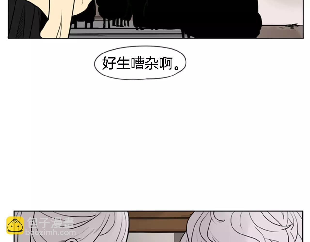 第37话 回家42