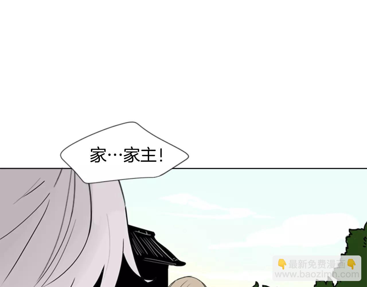 第37话 回家44