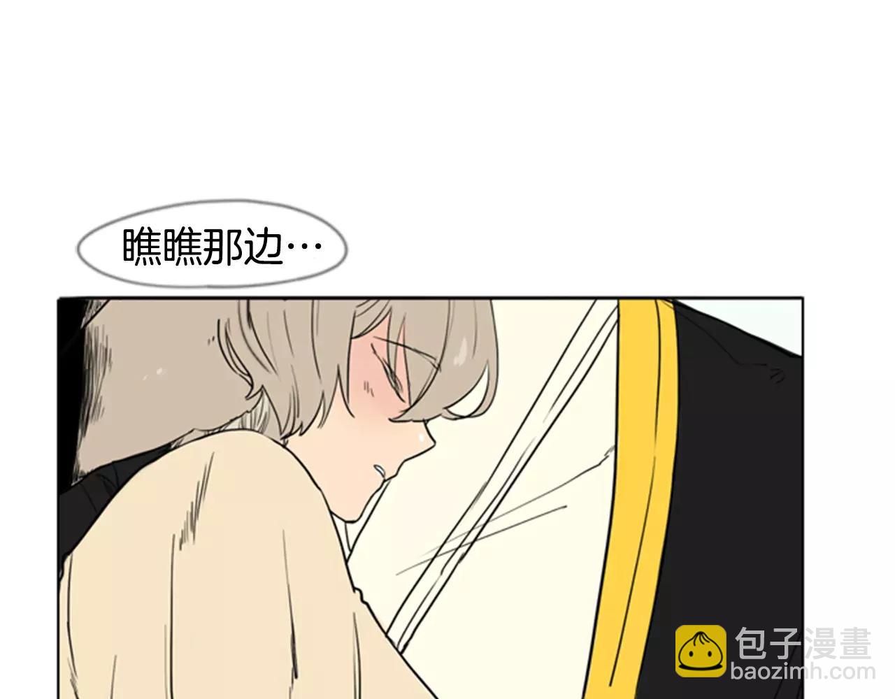 第37话 回家51