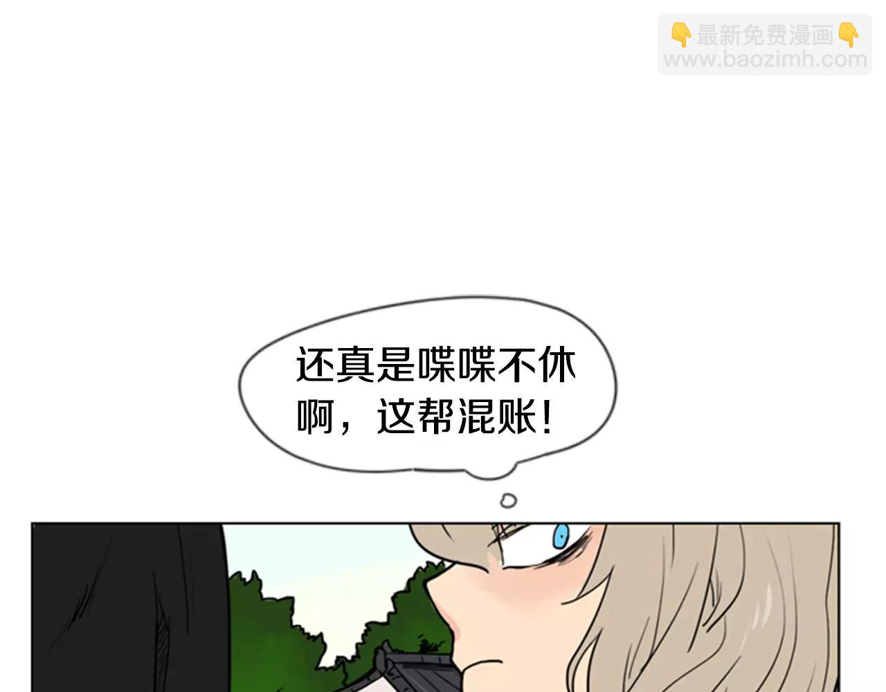 第37话 回家56