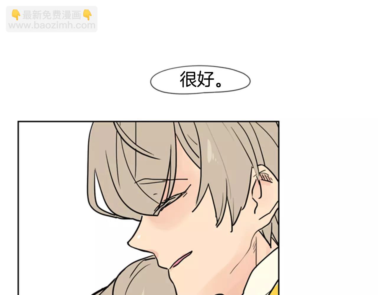 第37话 回家63