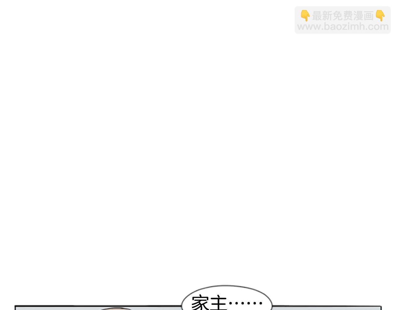 第37话 回家7