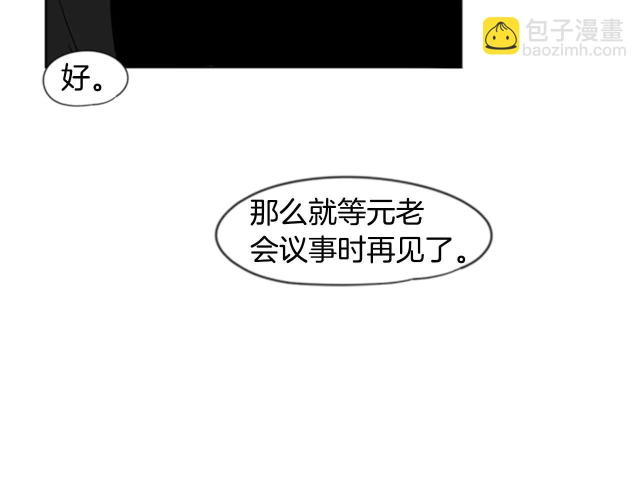 第37话 回家70