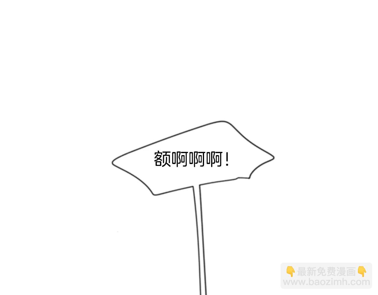 第37话 回家73