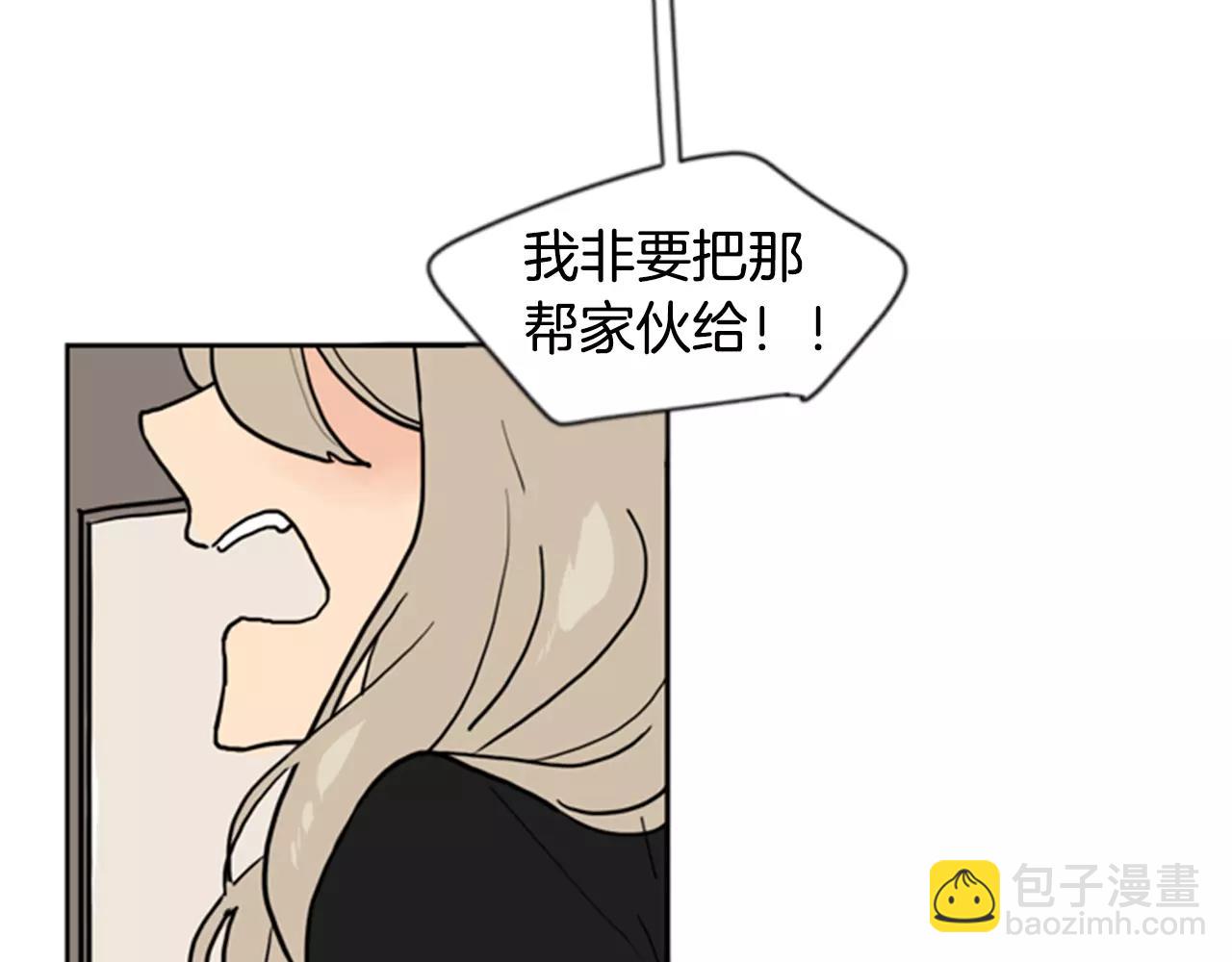 第37话 回家74